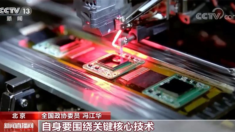 物联网解决方案技术标准参数解析：关键指标与标准解读