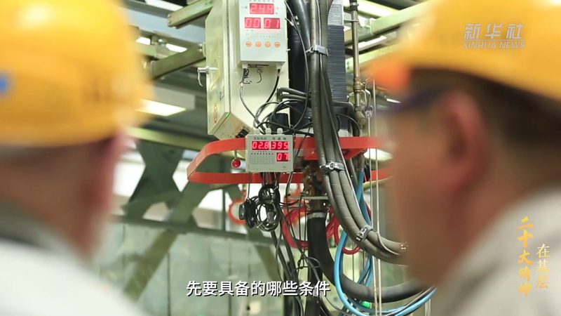 从一条产线到一张清单：看懂智能化改造集成系统规格型号
