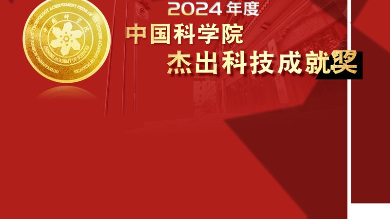 北京APP研发外包报价影响因素解析**