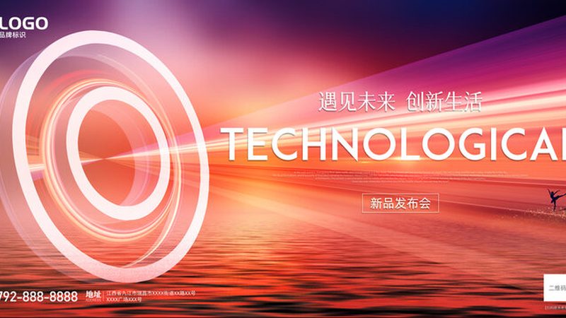 软件研发外包报价表格式揭秘：关键要素与注意事项