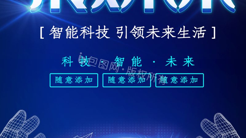 OA协同办公平台收费标准解析：揭秘背后的定价逻辑